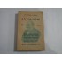   ANTOLOGIE  pentru  clasa  VI-a  secundara,  normala,  seminariala  vol.II  EDITIA  I   -  C. I. BONDESCU * D. MARACINEANU  